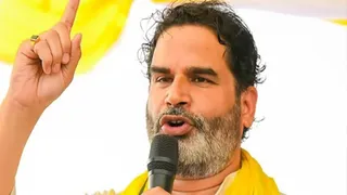 प्रशांत किशोर