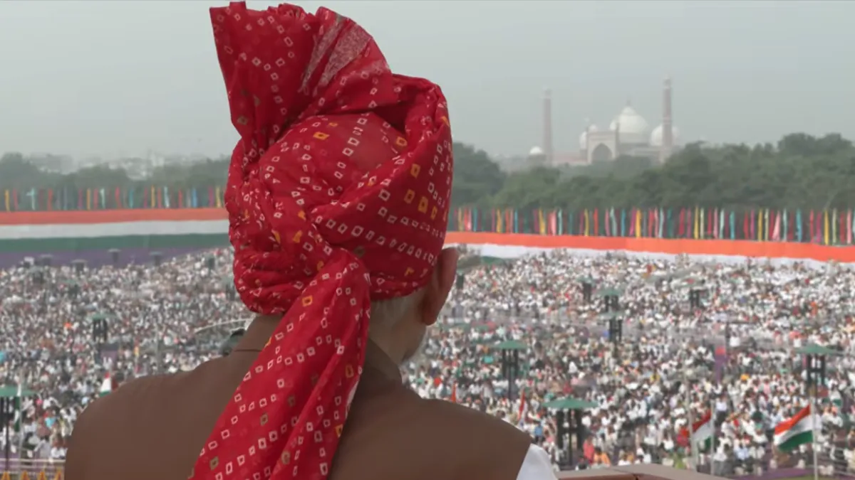 pm modi independence day 2026 new look