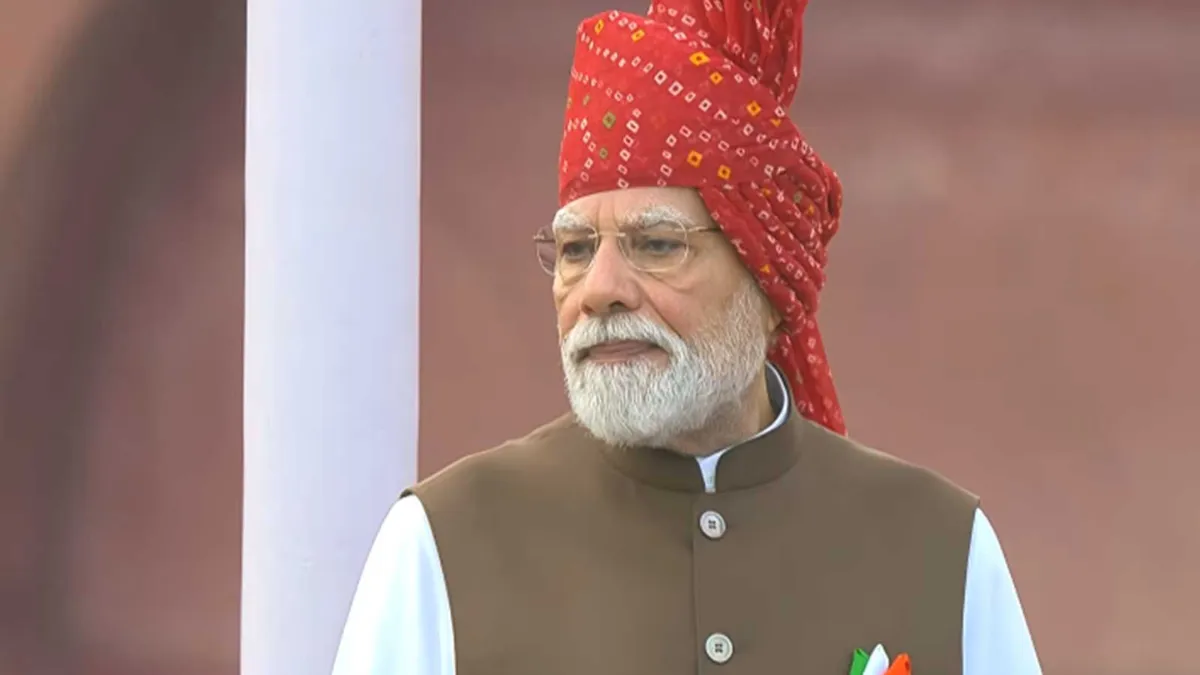 pm modi tie and dye 2026