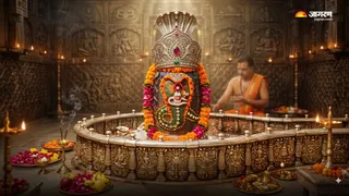नाग-चंद्रेश्वर श्रृंगार की विधि । (Picture Credit- AI Generated)