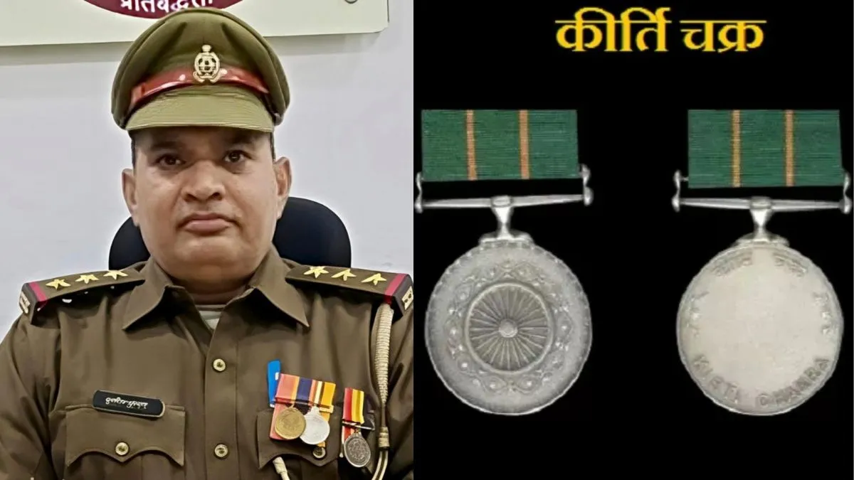 शामली मुठभेड़ में शहीद सुनील कुमार को कीर्ति चक्र और वीरता पुरस्कार, 93 यूपी पुलिस अधिकारियों को भी मिलेंगे पदक