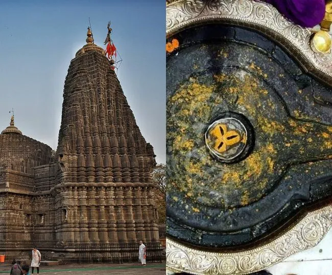 trimbakeshwar jyotirlinga