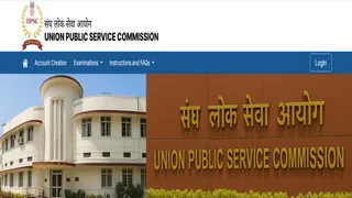 UPSC Civil Services IAS Mains Admit Card 2026: यहां से डाउनलोड करें एडमिट कार्ड।