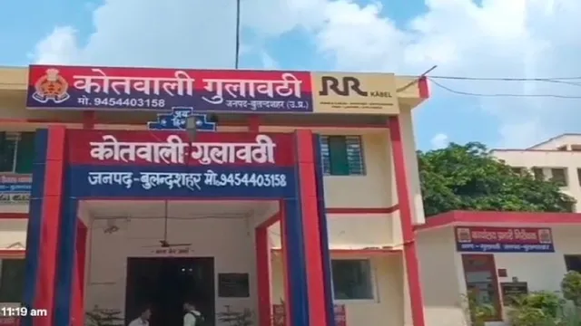 कोतवाली के मालखाने से गायब हुआ लाखों का सामान, मालखाना प्रभारी हेडमोहर्रिर पर मुकदमा दर्ज
