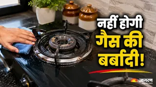 काले पड़े बर्नर 5 मिनट में होंगे साफ, ऐसे बचाएं LPG सिलिंडर की खपत (Image Source: AI-Generated)