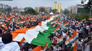 15 अगस्त को आंदोलनकारी छात्रों ने निकाली तिरंगा यात्रा।