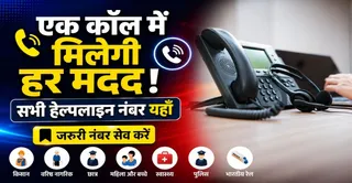 ये फोटो एआई जनरेटेड है।