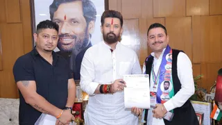 दिल्ली में लोक जनशक्ति पार्टी अध्यक्ष चिराग पासवान के साथ नितिन चौहान।