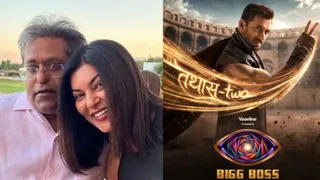 बिग बॉस 20 का हिस्सा बनने पर बोले ललित मोदी। फोटो क्रेडिट- इंस्टाग्राम