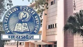 मप्र माध्यमिक शिक्षा मंडल कार्यालय। (फाइल फोटो)