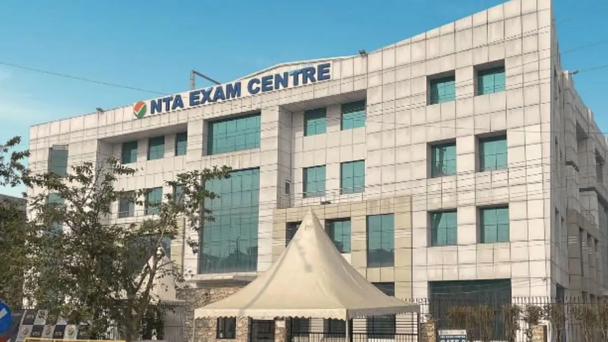 NTA फिर सवालों के घेरे में, अब यूजीसी-नेट में भी गड़बड़ी; तीन विषयों की दोबारा होगी परीक्षा