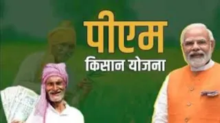 इसमें प्रतीकात्मक तस्वीर लगाई गई है।