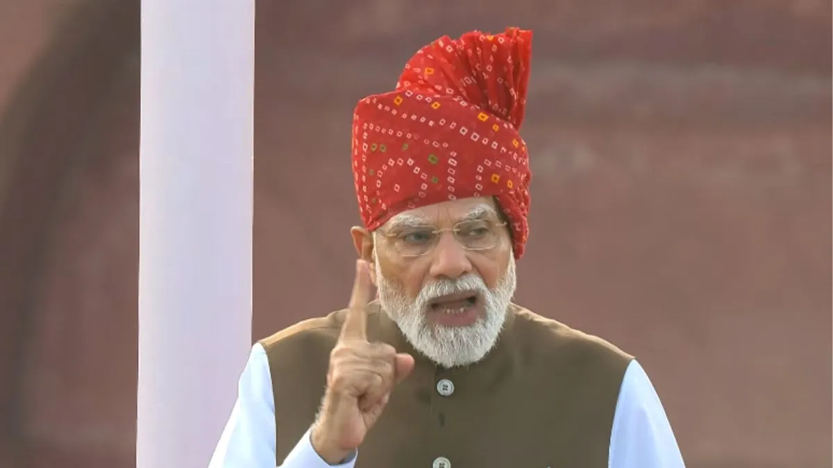 'इजरायल के साथ अपनी मित्रता को बहुत महत्व देता है भारत', पीएम मोदी ने नेतन्याहू को दिया धन्यवाद