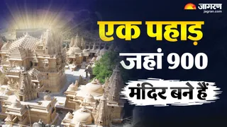 पालीताना, शत्रुंजय पहाड़ी 900 मंदिरों का शहर