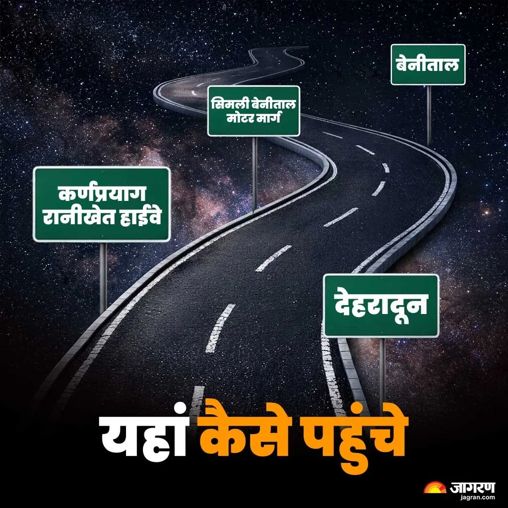 WhatsApp Image 2026-08-16 at 4.57.01 PM