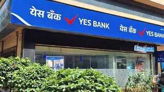 यस बैंक पर दूरसंचार विभाग का बड़ा कदम, ₹281 करोड़ की बैंक गारंटी लागू