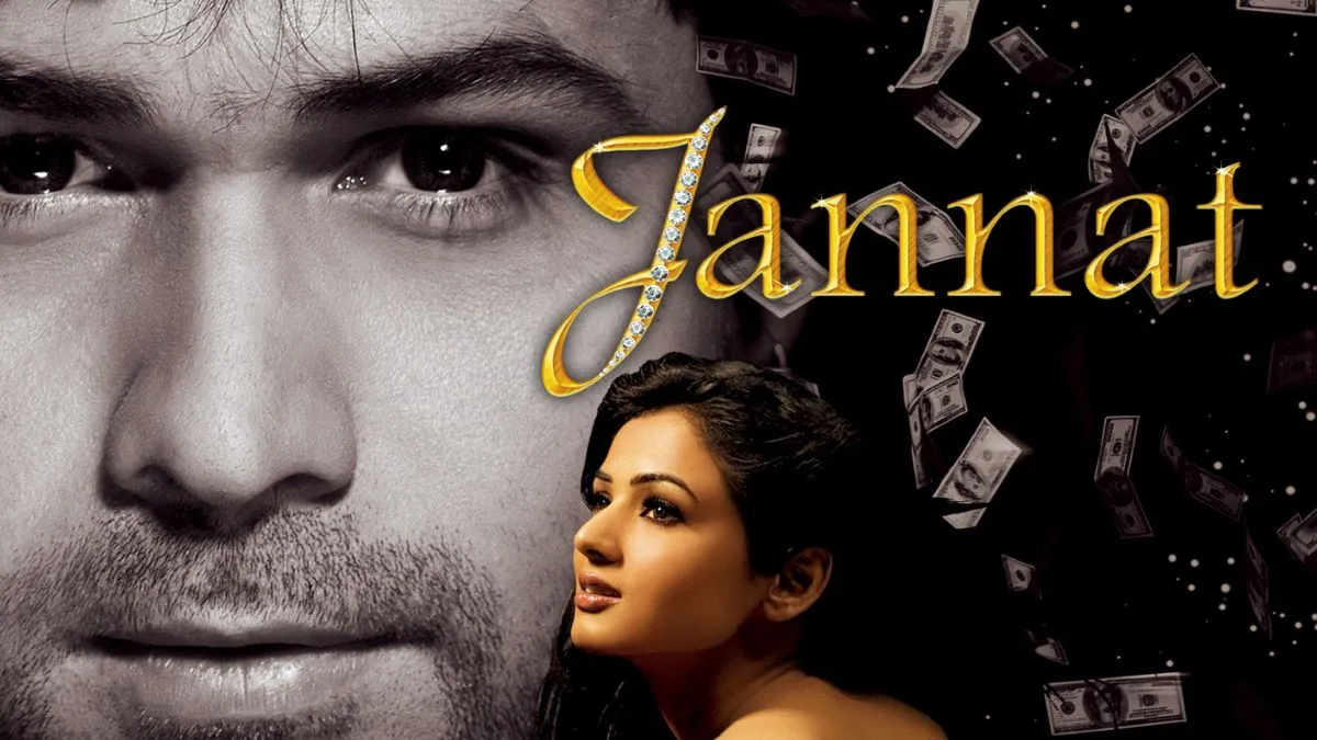 emraan (6)