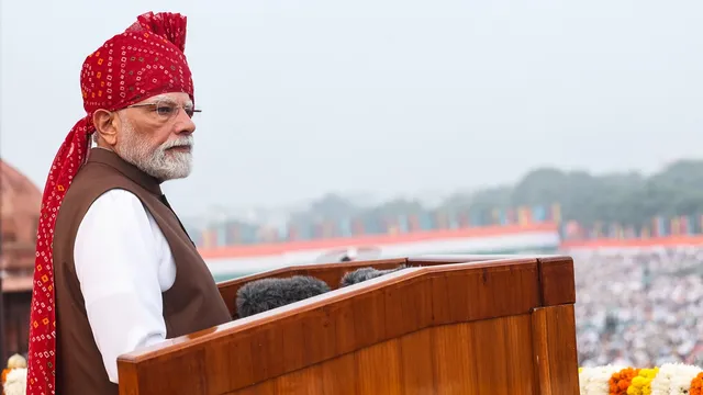 'शक्ति की सप्तधारा' से बनेगा विकसित भारत, 80वें स्वतंत्रता दिवस पर पीएम मोदी ने देशवासियों को दिया मंत्र