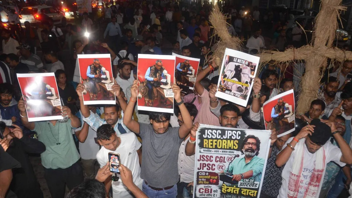 jpsc protest (1)