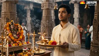 आरती के बाद क्यों पढ़ते हैं 'कर्पूर गौरम' मंत्र जानें इसका महत्व और लाभ (Picture Credit: AI Generated)