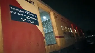श्रावणी स्पेशल ट्रेन । फोटो जागरण