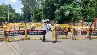 फाइल।