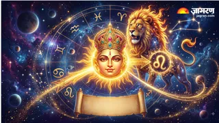 17 अगस्त सूर्य गोचर सिंह राशि में प्रवेश तुला से मीन तक जानें करियर और भाग्य पर प्रभाव (Picture Credit: AI Generated)
