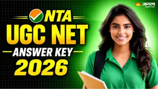 UGC NET June provisional answer key & response sheet