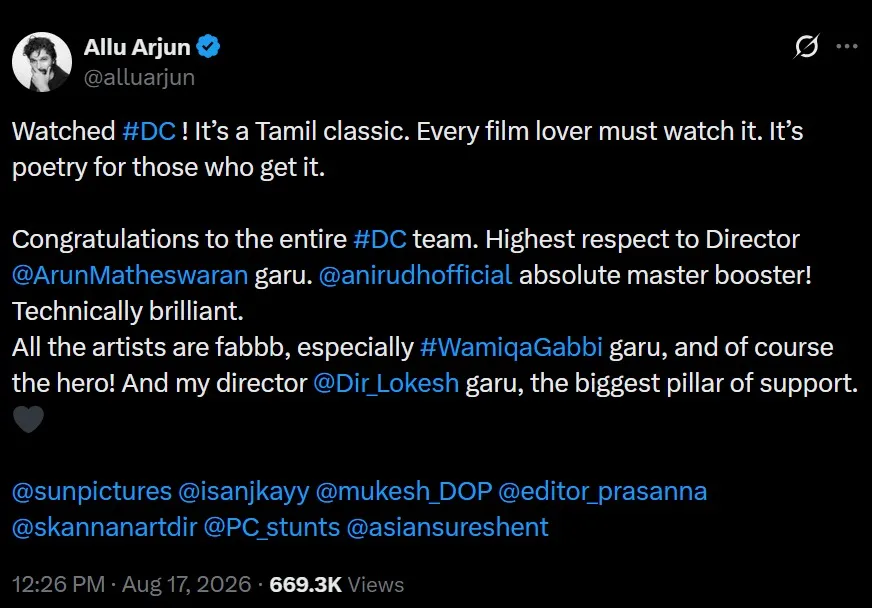 ARJUNNN
