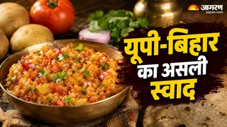 मुंह में पानी ला देगा ये ढाबा स्टाइल आलू-टमाटर का चोखा (Image Source: AI-Generated)