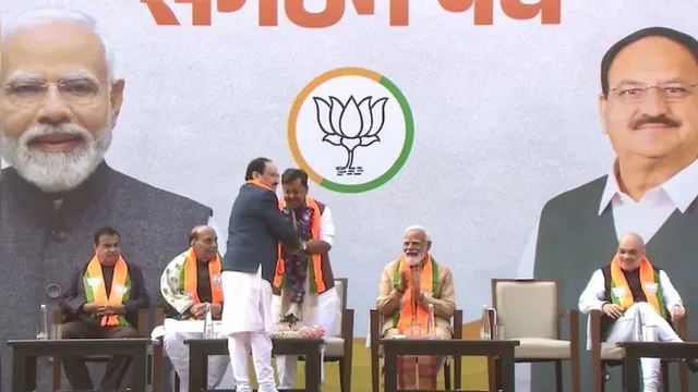 जागरण संपादकीय: भाजपा की नई टीम

