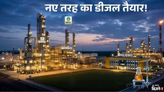 भारतीय सेना को मिला EWG डीज़ल, -60°C में भी नहीं जमेगा ईंधन