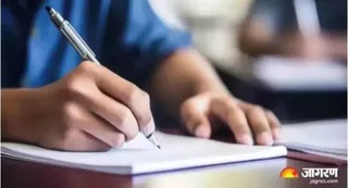 News Article Hero Image