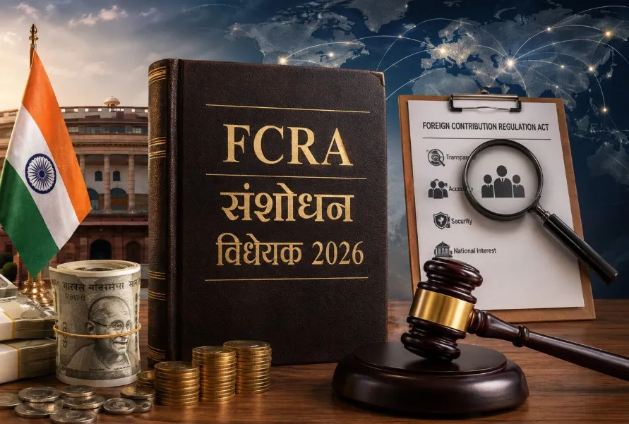 FCRA final