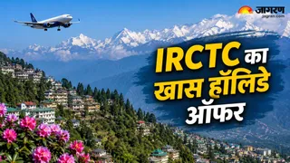 सिक्किम और दार्जिलिंग घूमने का है मन? (Image Source: AI-Generated)