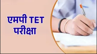 -प्रतीकात्मक चित्र।