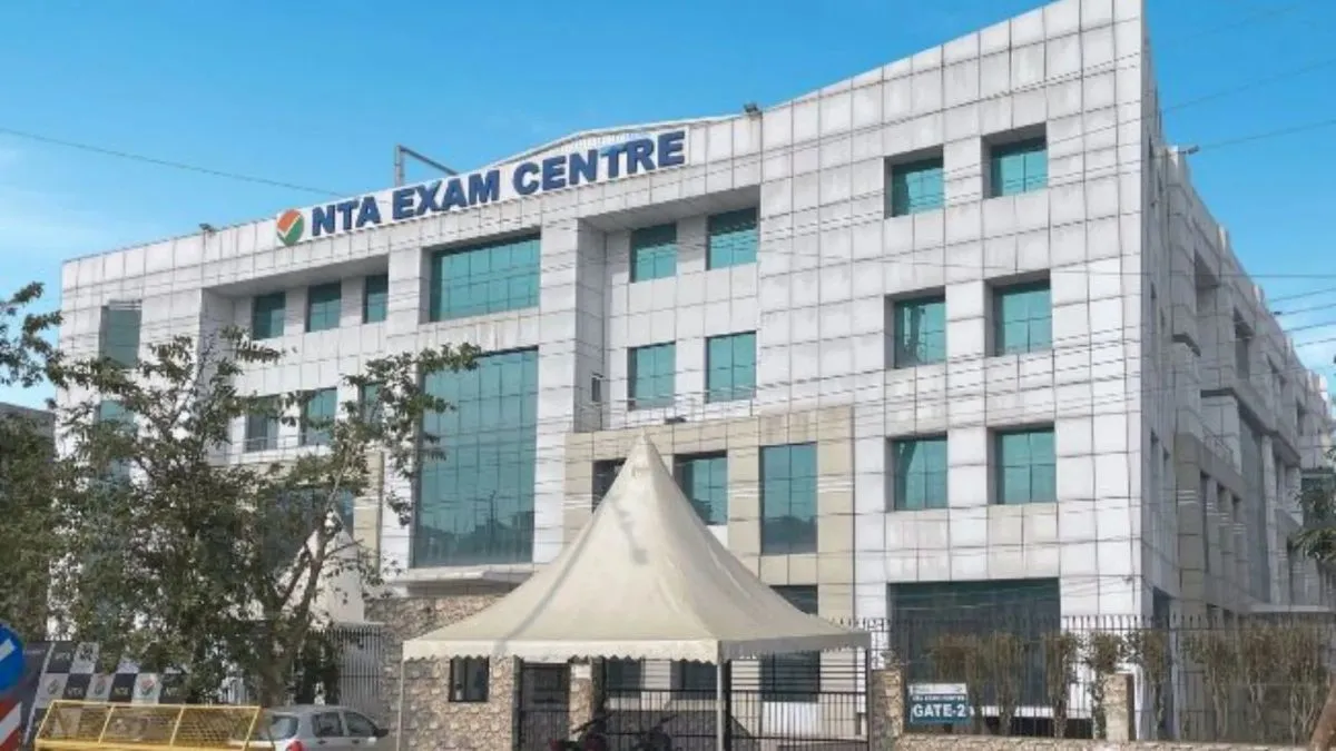 70 सवाल रिपीट और व्याकरण में गलतियां... क्या NTA ने ठेके पर दे रखी है पेपर तैयार करने की व्यवस्था?