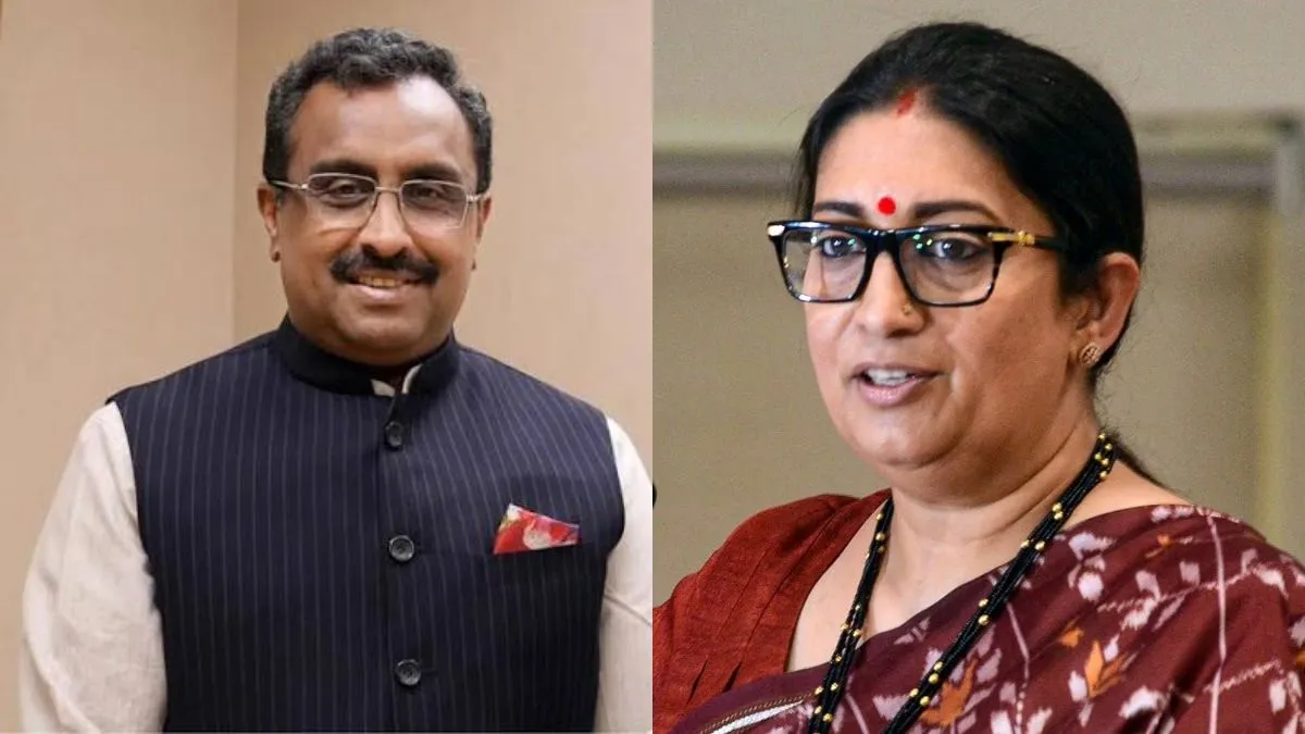 नितिन की 'नवीन' टीम: UP और 'मिशन 2029' के लिए BJP ने दबाया रीसेट बटन