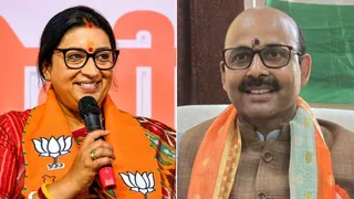 स्मृति ईरानी हरीश द्विवेदी
