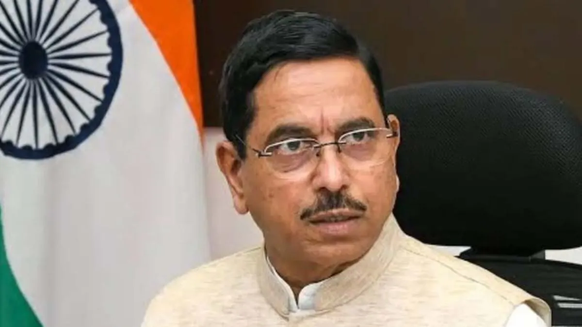 परीक्षा में गड़बड़ियों पर शिक्षा मंत्री ने एनटीए को लगाई लताड़, मांगी रिपोर्ट