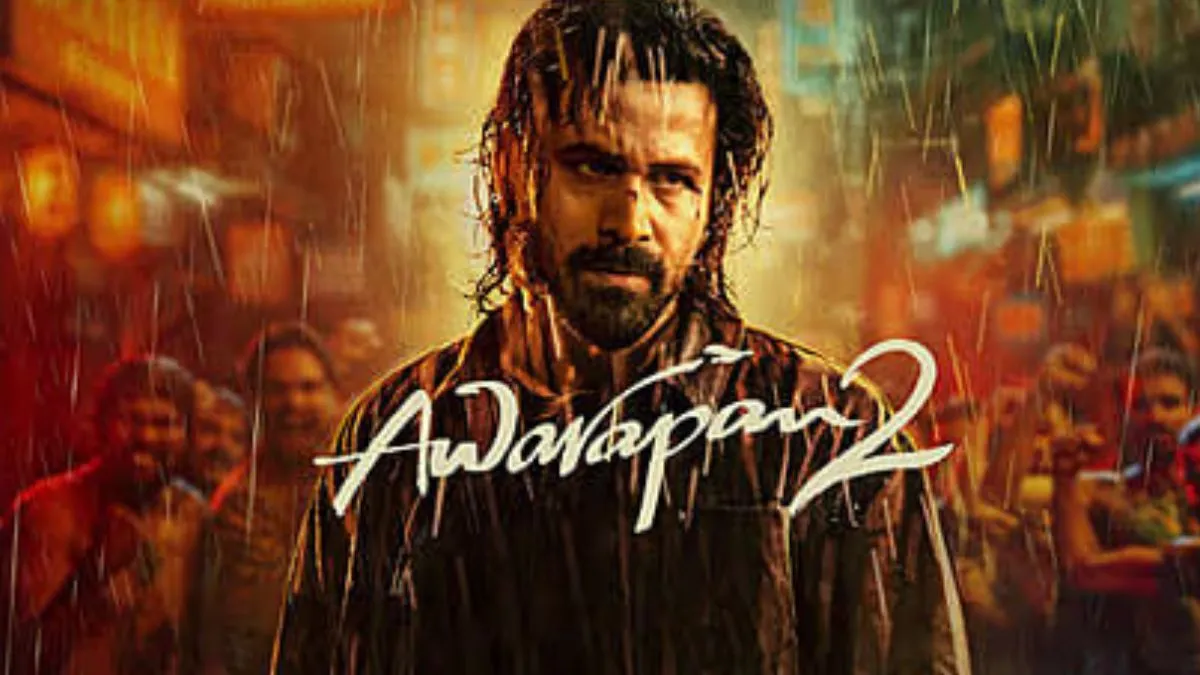 awarapan 2 (1)