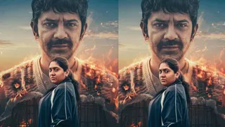 ओटीटी पर आ रही एक नई क्राइम थ्रिलर फिल्म