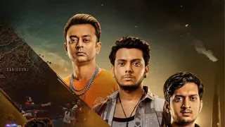 OTT पर भौकाल टाइट करने आ रही नई सीरीज