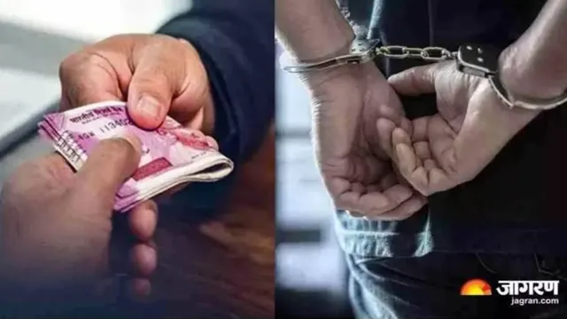 ट्रेनिंग पूरी करते ही रिश्वत मांगी! जम्मू में 2024 बैच का प्रोबेशनरी सब इंस्पेक्टर गिरफ्तार, CBI ने रंगे हाथ दबोचा