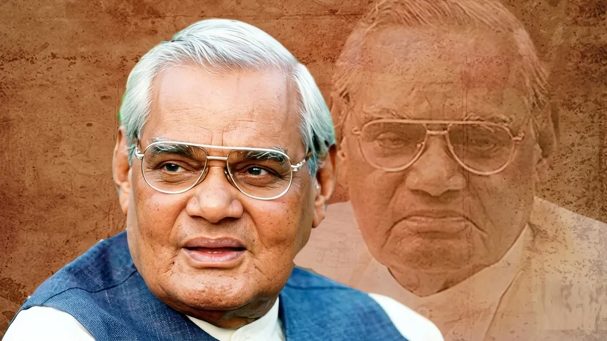पुण्यतिथि पर याद किए गए अटल बिहारी वाजपेयी: 'सदैव अटल' पहुंचकर पीएम मोदी ने अर्पित की श्रद्धांजलि