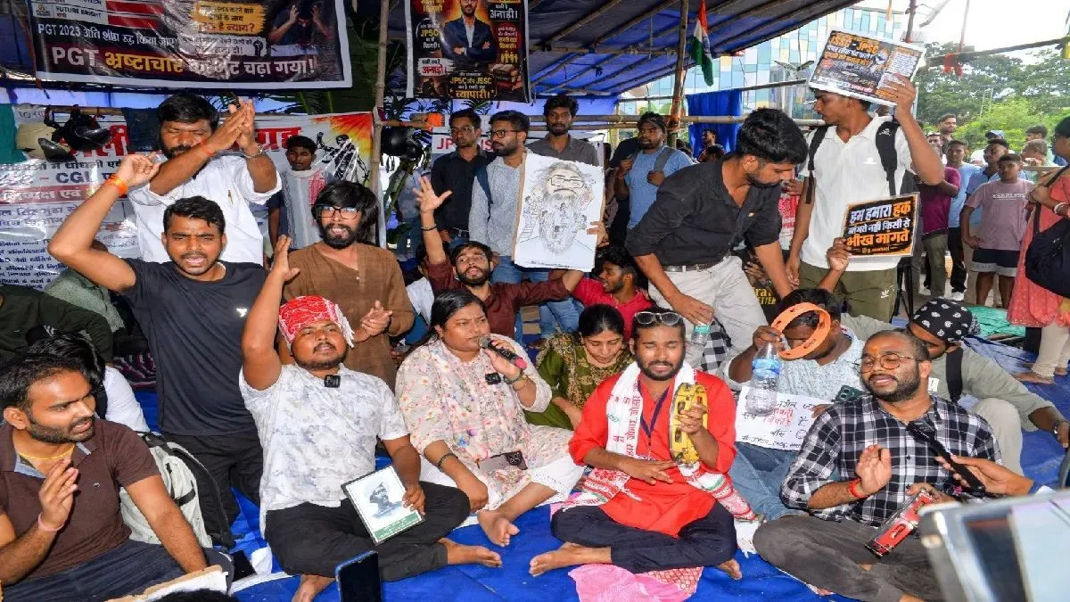jpsc protest ranchi jharkhand