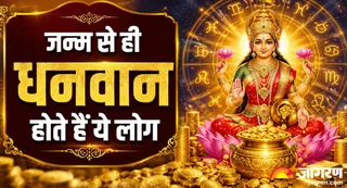 मां लक्ष्मी के प्रिय होते है ये लोग (Picture Credit- AI Generated)