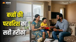 क्यों जरूरी है बच्चों के लिए माता-पिता का साथ? (AI Generated Image)