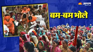 सावन का सोमवार।