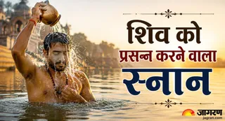 सावन स्नान के नियम (Picture Credit- AI Generated)